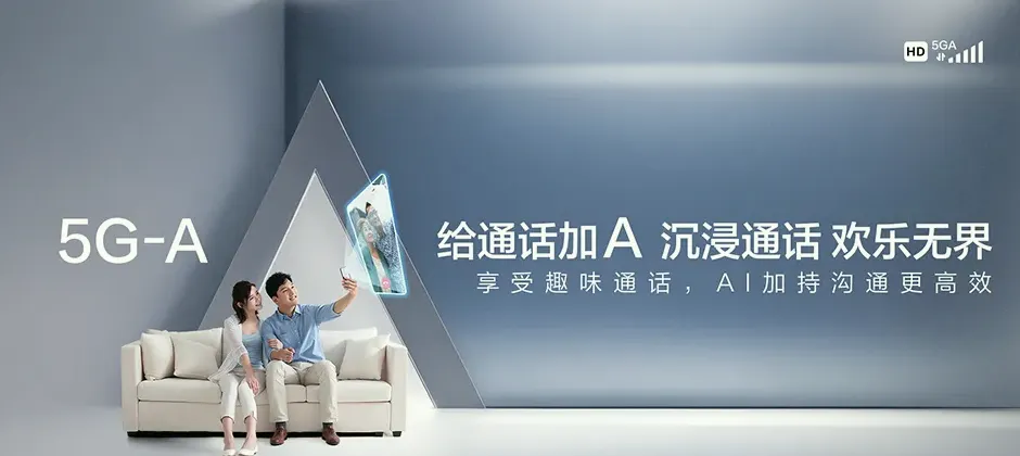 德惠市德惠市大房身镇 移动宽带