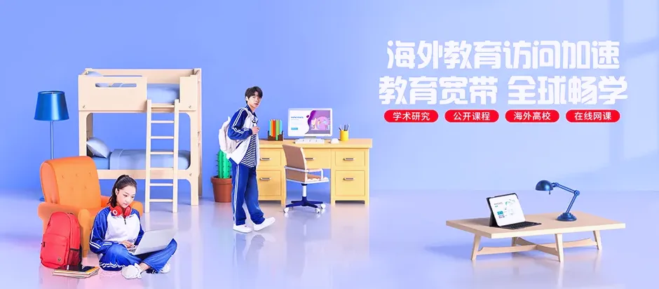 德惠市德惠市大青嘴镇 移动宽带